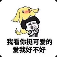 77 dragon alternatif slot Bibi gemuk berkata bahwa ibu Ji Yuansheng telah batuk sepanjang malam baru-baru ini